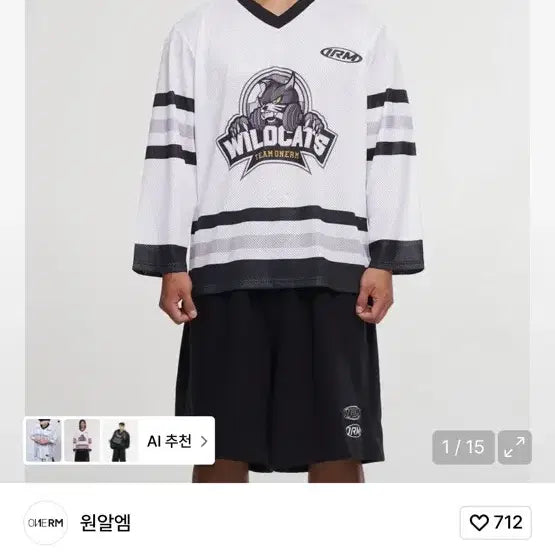 [BUNJANG] OneRPM Wild Cats Ice Hockey Jersey L / 원알엠 와일드캣츠 아이스 하키 져지 L