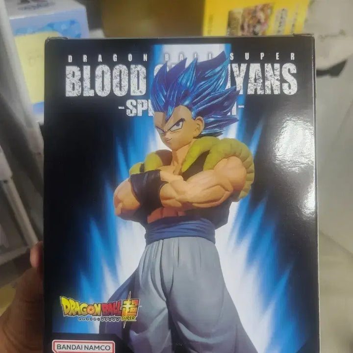 [BUNJANG] Dragon Ball Vegito Action Figure / 드래곤볼 오지터