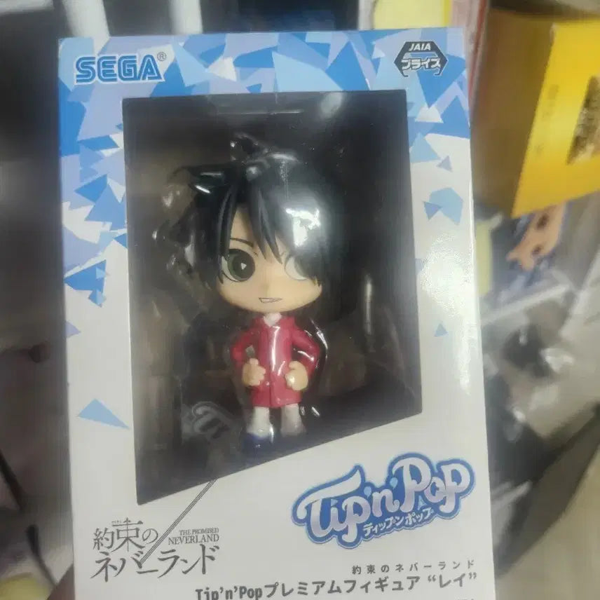 [BUNJANG] Neverland Ray Sega Figure / 네버랜드 레이 세가 피규어