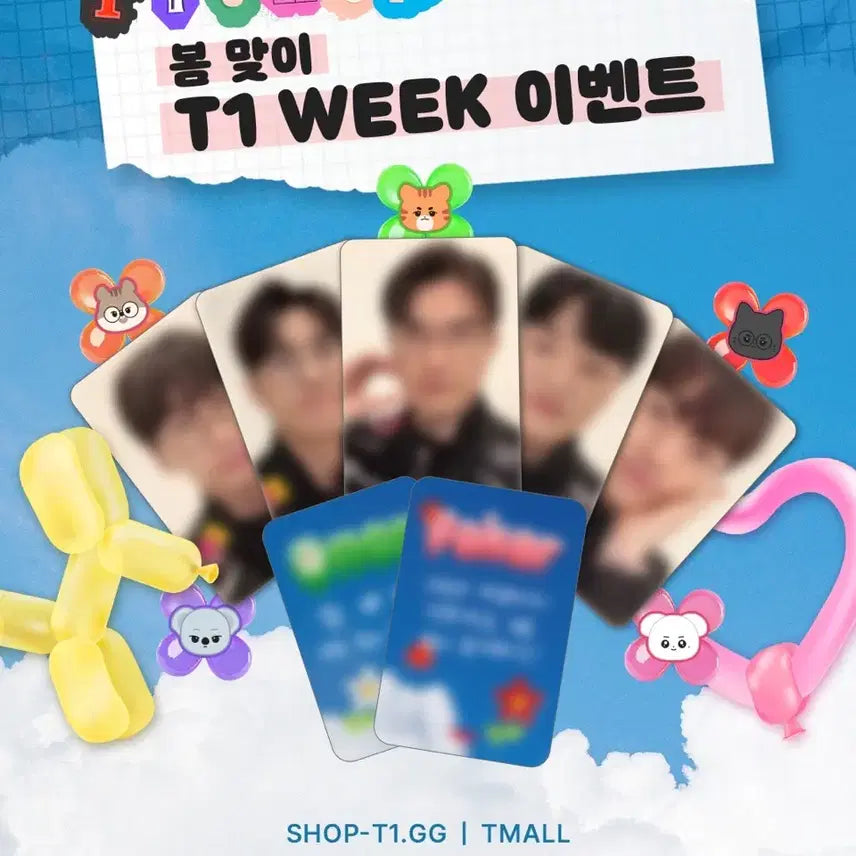 [BUNJANG] T1 Faker Photocard Spring Special POB / 페이커 포카 봄 맞이 티원 위크 T1 포토카드 25만원 구매 특전