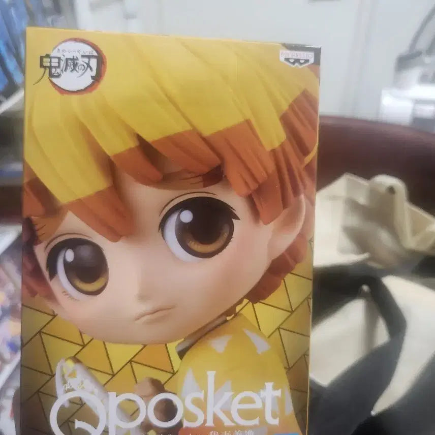 [BUNJANG] Demon Slayer Zenitsu Q Posket Figure / 귀칼 귀멸의 경우 큐포스켓 젠이츠 피규어