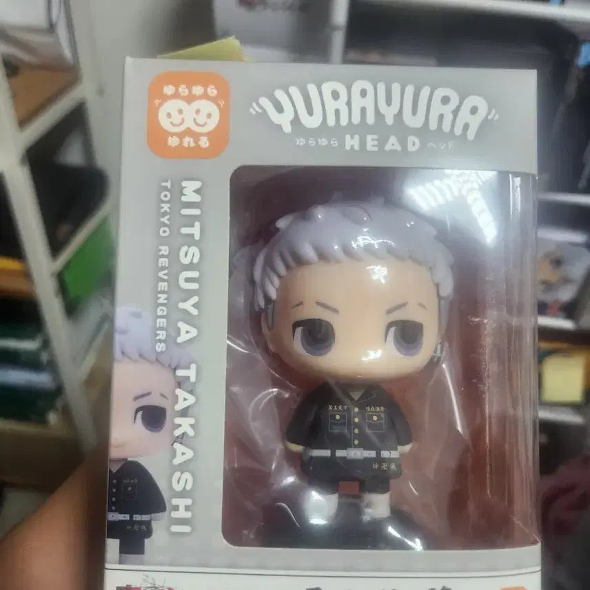 [BUNJANG] Tokyo Revengers Mitsuya Takashi Figure / 도쿄리벤저스 미츠야 타카시 피규어