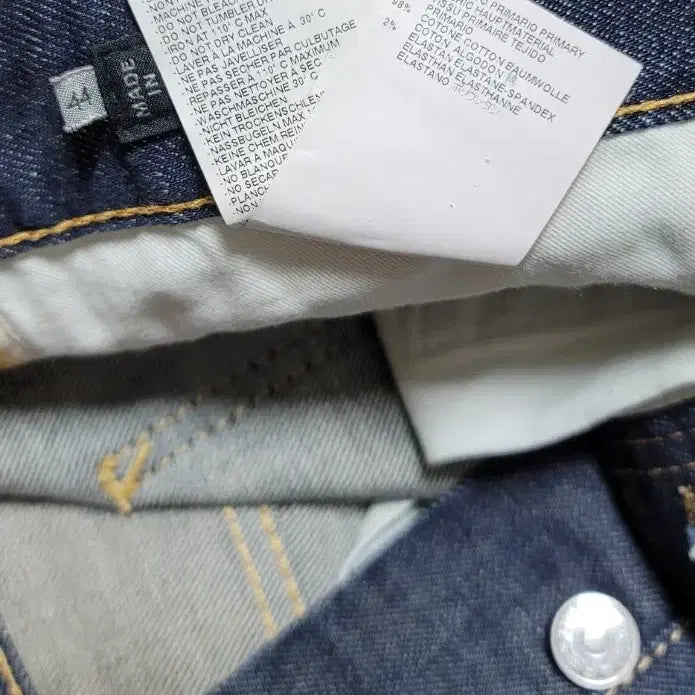 [BUNJANG] Dsquared2 Kenny Twist 배기 데님 EU 44 / 디스퀘어드2 올드라벨 케니 트위스트 배기 데님 EU 44