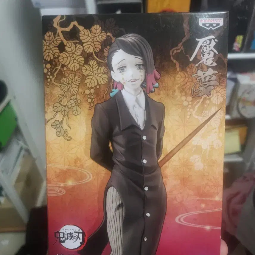 [BUNJANG] Demon Slayer Enmu Figure / 귀칼 귀멸의 칼날 엔무 피규어