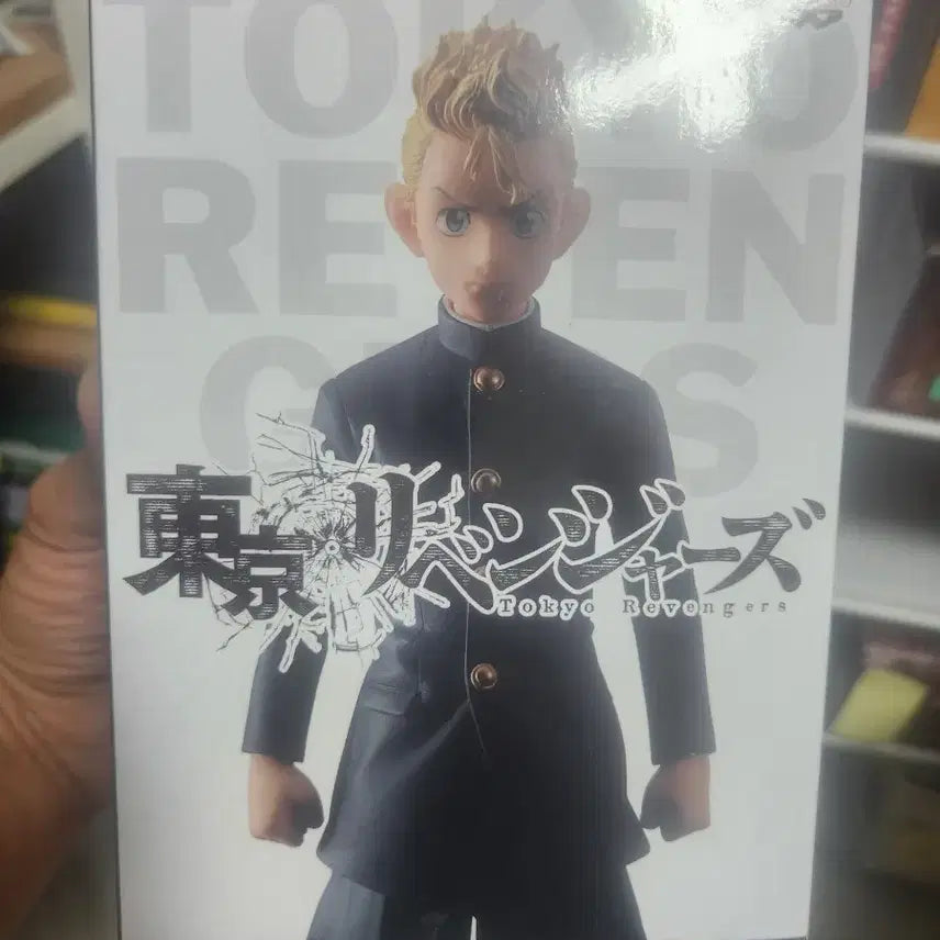 [SOLD OUT] 도쿄리벤저스 타케미치 피규어