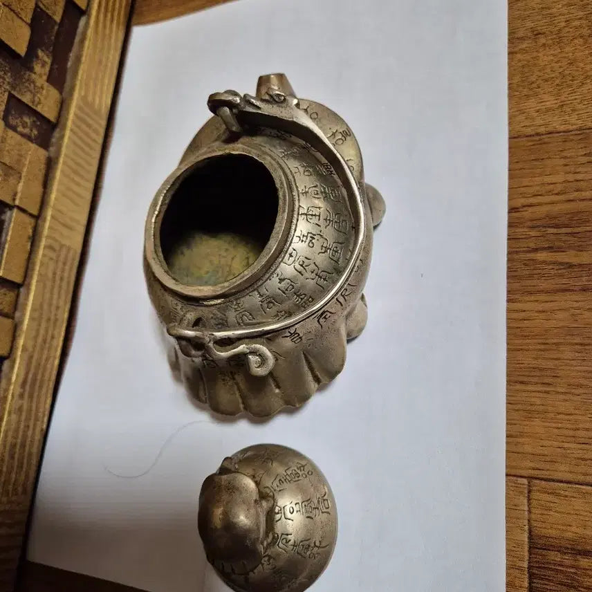 [BUNJANG] Unknown Material Antique Photo Plate / 백동재질모름 동 신쭈모름사진판단구입