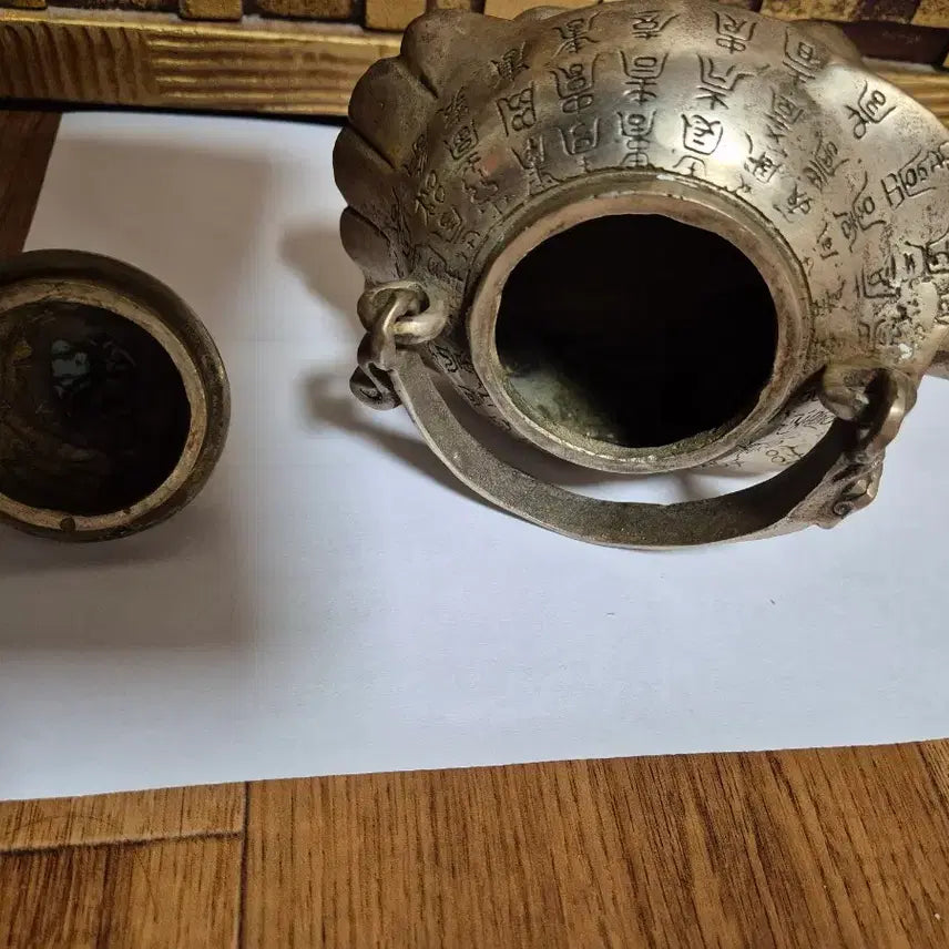 [BUNJANG] Unknown Material Antique Photo Plate / 백동재질모름 동 신쭈모름사진판단구입