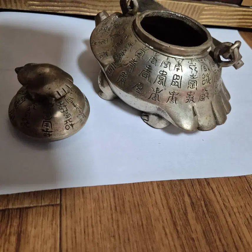 [BUNJANG] Unknown Material Antique Photo Plate / 백동재질모름 동 신쭈모름사진판단구입