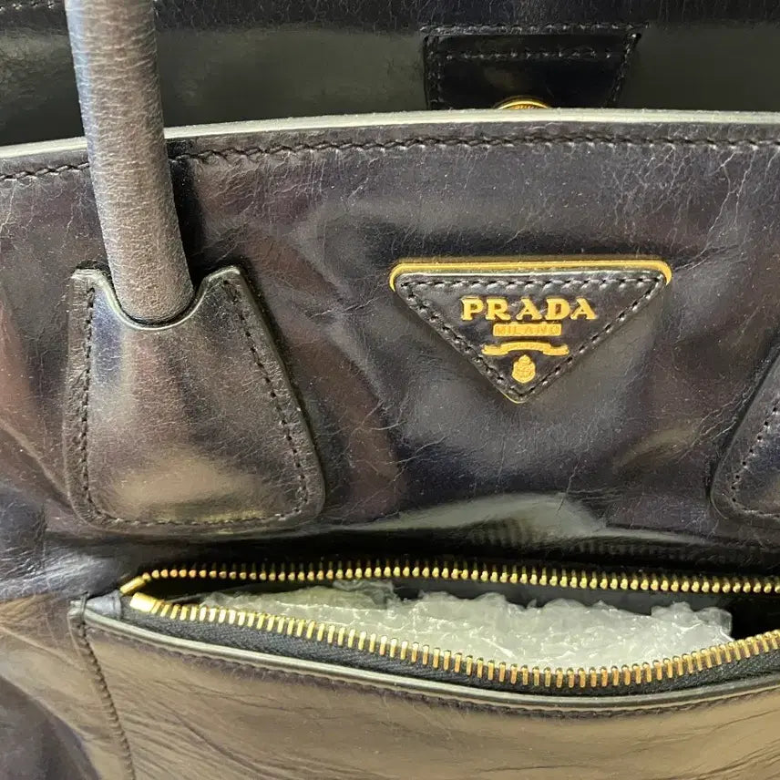 [BUNJANG] Prada Tote Bag / 정품/프라다토드백