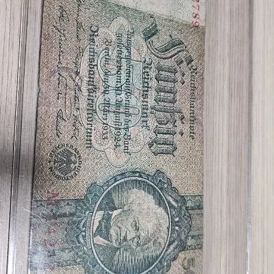 [BUNJANG] German 50 Mark &amp; Russian 5 Ruble Banknote Bundle / 독일 지폐 50 마르크 &amp; 러시아 5 루블 지폐  일괄