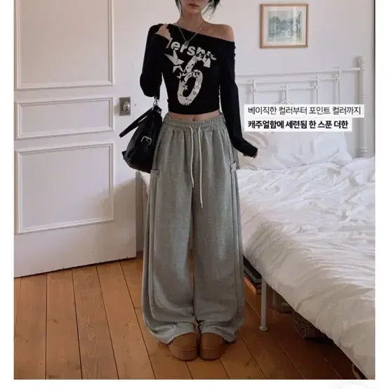 [BUNJANG] Snap Button Benny Side Buckle Wide Banding Pants Navy / 스냅버튼 베니 사이드비조 와이드 밴딩 팬츠 네이비 색상 판매(새상품)