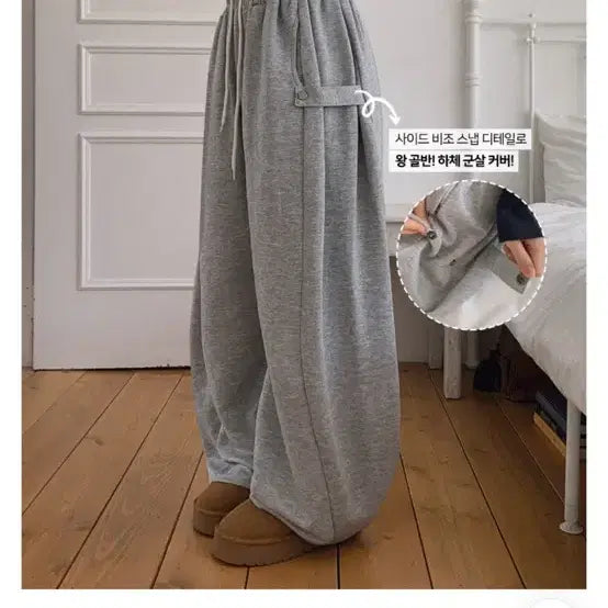 [BUNJANG] Snap Button Benny Side Buckle Wide Banding Pants Navy / 스냅버튼 베니 사이드비조 와이드 밴딩 팬츠 네이비 색상 판매(새상품)