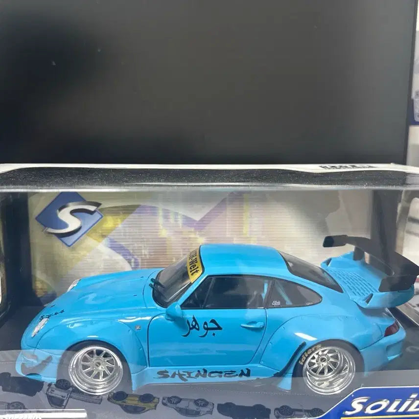 [BUNJANG] Solido RWB SHINGEN 1:18 Diecast Model Car / 1:18 솔리도 RWB SHINGEN 판매합니다 택포