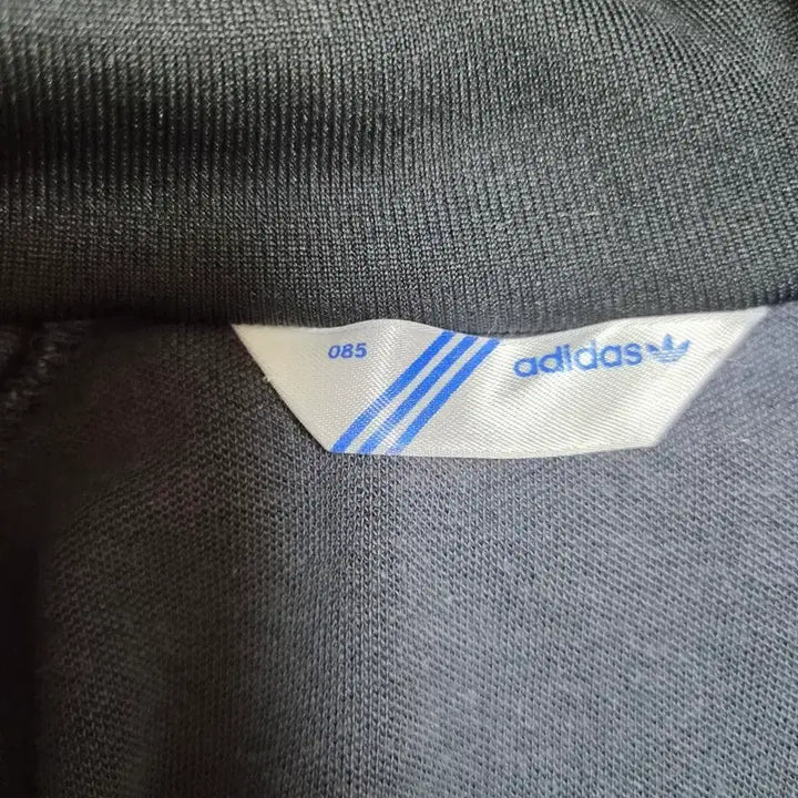 [BUNJANG] Adidas Glitter Track Top Jersey (Size 85) / 아디다스 글리터 트랙탑  져지85