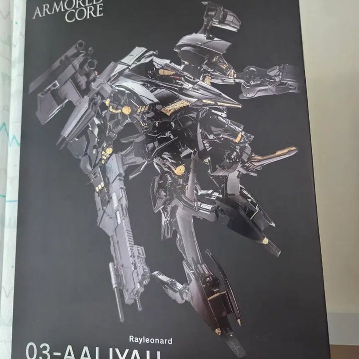 [SOLD OUT] 코토부키야 디콕션 모델 알리야 미러 피니쉬 버전
