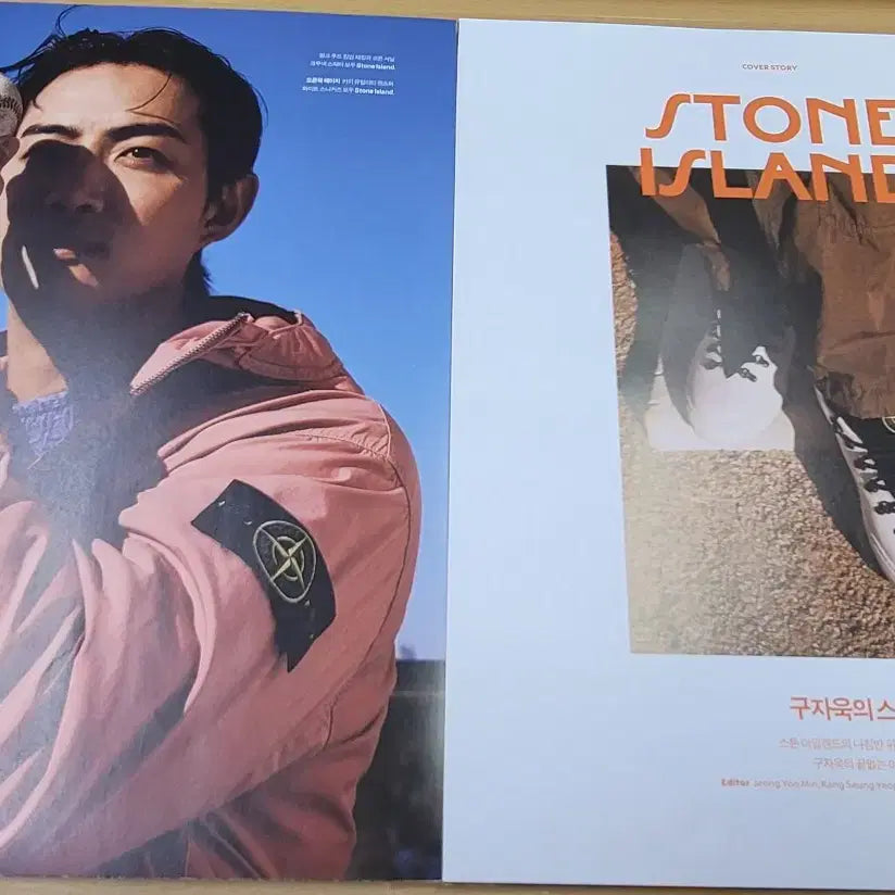 [BUNJANG] Man Noblesse Magazine - Koo Ja Wook Cover / [잡지분철] 맨노블레스 2026.03 - 구자욱