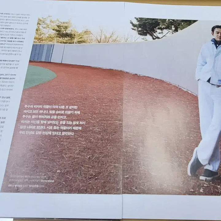 [BUNJANG] Man Noblesse Magazine - Koo Ja Wook Cover / [잡지분철] 맨노블레스 2026.03 - 구자욱