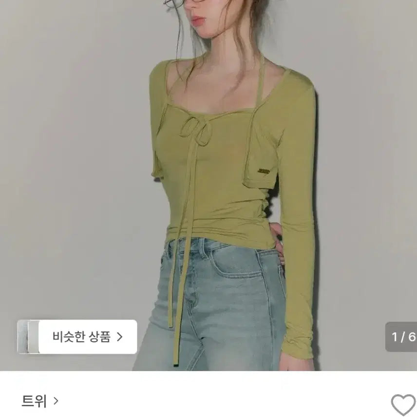 [SOLD OUT] 새상품  트위 나시 가디건 세트 (올리브)