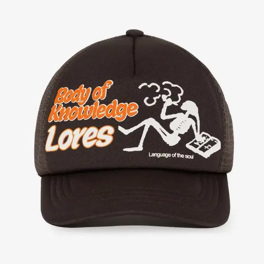 [BUNJANG] Roars Smoke Trucker Cap - Brown / 로어즈 모자 Smoke Trucker Cap - Brown