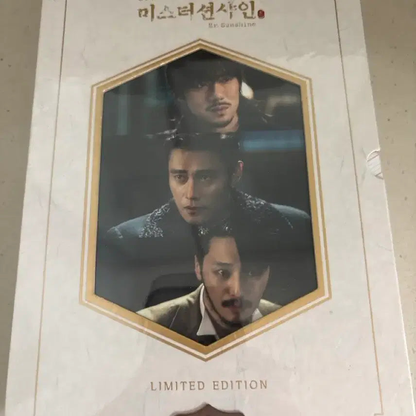 [BUNJANG] Mr. Sunshine Ae-sin Version New Item / 미스터션샤인 애신버전 새상품