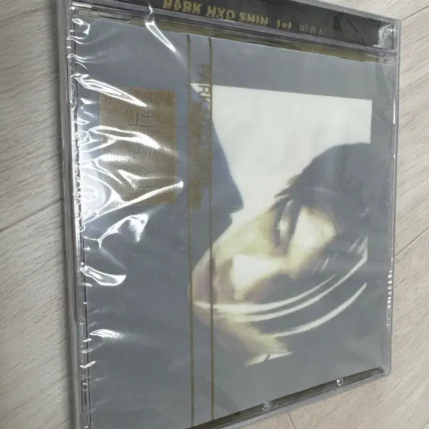 [SOLD OUT] 박효신 1집 미개봉