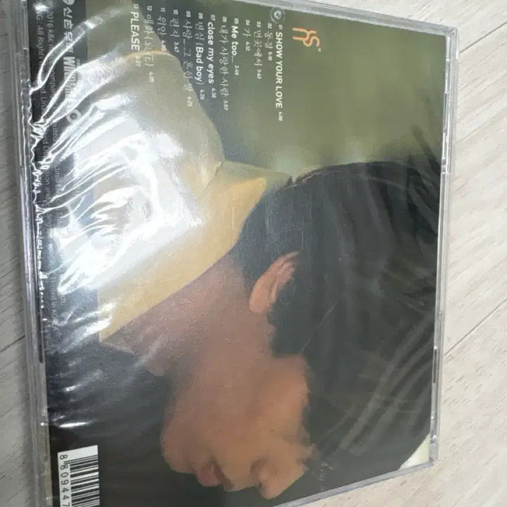 [SOLD OUT] 박효신 2집 미개봉