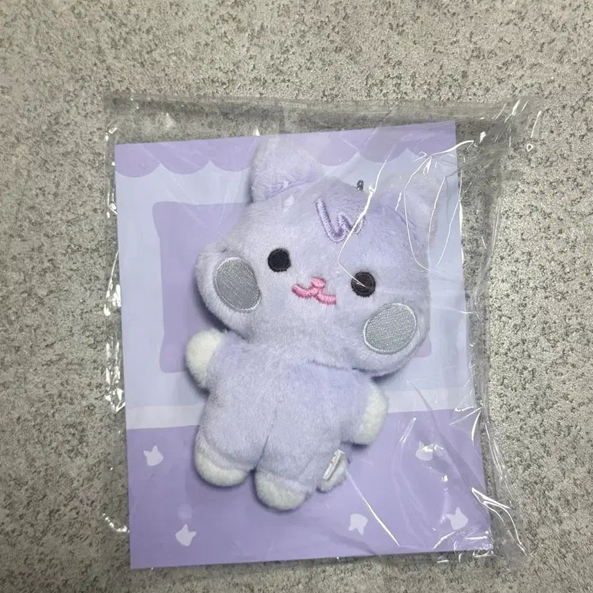 [BUNJANG] ATEEZ ANITEEZ Sani Flat Fur Doll / (미개봉)ATEEZ ANITEEZ 애니티즈 플랫 퍼 인형 산덕이/산
