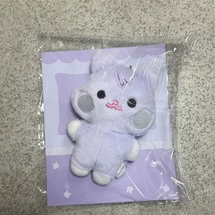 [BUNJANG] ATEEZ ANITEEZ Sani Flat Fur Doll / (미개봉)ATEEZ ANITEEZ 애니티즈 플랫 퍼 인형 산덕이/산
