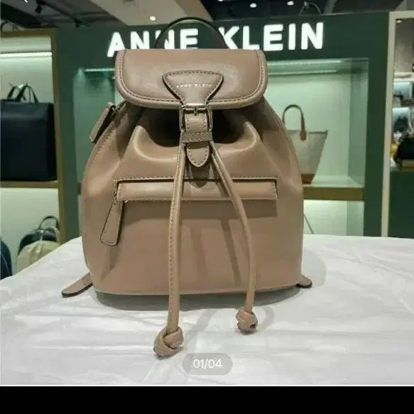 [BUNJANG] Anne Klein Mini Beige Backpack / 앤클라인 가방.백팩~(새상품) 텍.붙어있는 선물용 가방^^