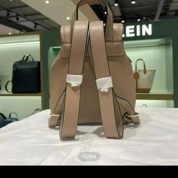 [BUNJANG] Anne Klein Mini Beige Backpack / 앤클라인 가방.백팩~(새상품) 텍.붙어있는 선물용 가방^^
