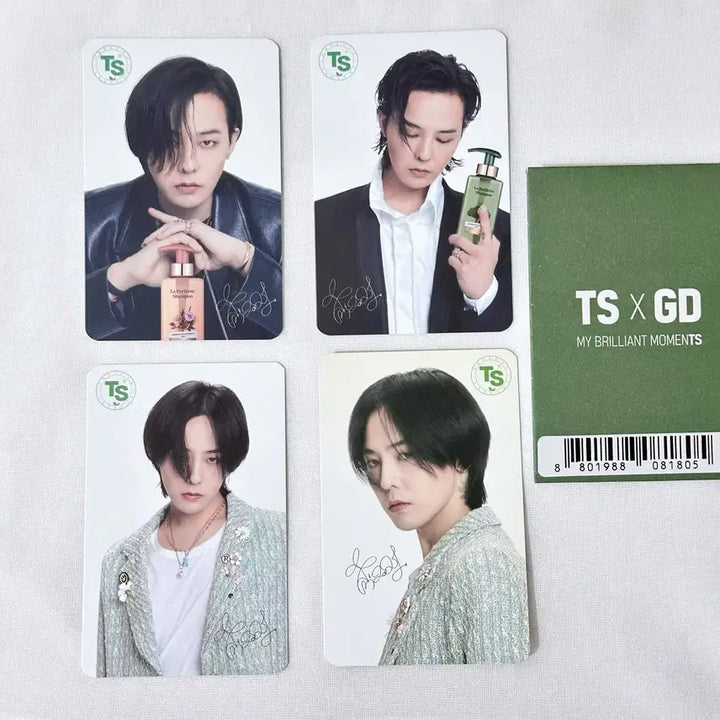 [BUNJANG] BIGBANG G-Dragon TS Photocard / 빅뱅 지디 TS 포카 지드래곤 권지용 포토카드