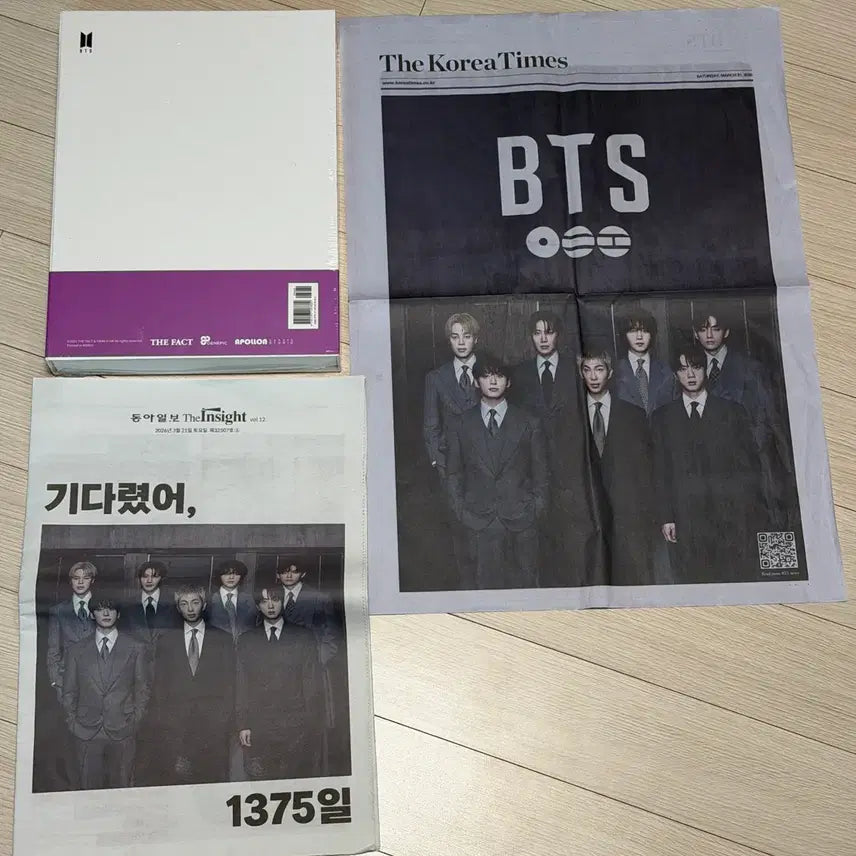 [BUNJANG] BTS The Fact Photobook Special Edition (Sealed) + Newspaper / BTS 더팩트 포토북 스페셜 에디션 (미개봉)  + 신문