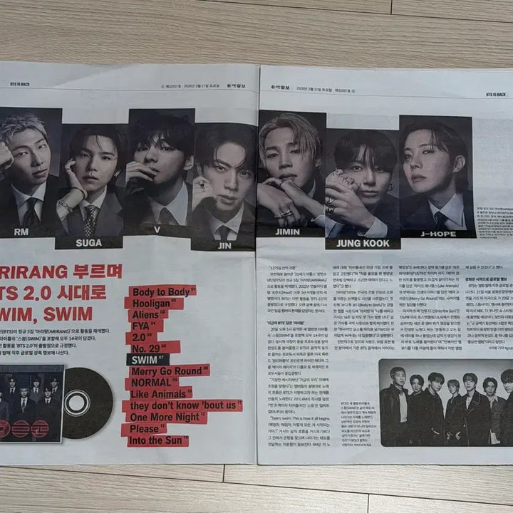 [BUNJANG] BTS The Fact Photobook Special Edition (Sealed) + Newspaper / BTS 더팩트 포토북 스페셜 에디션 (미개봉)  + 신문
