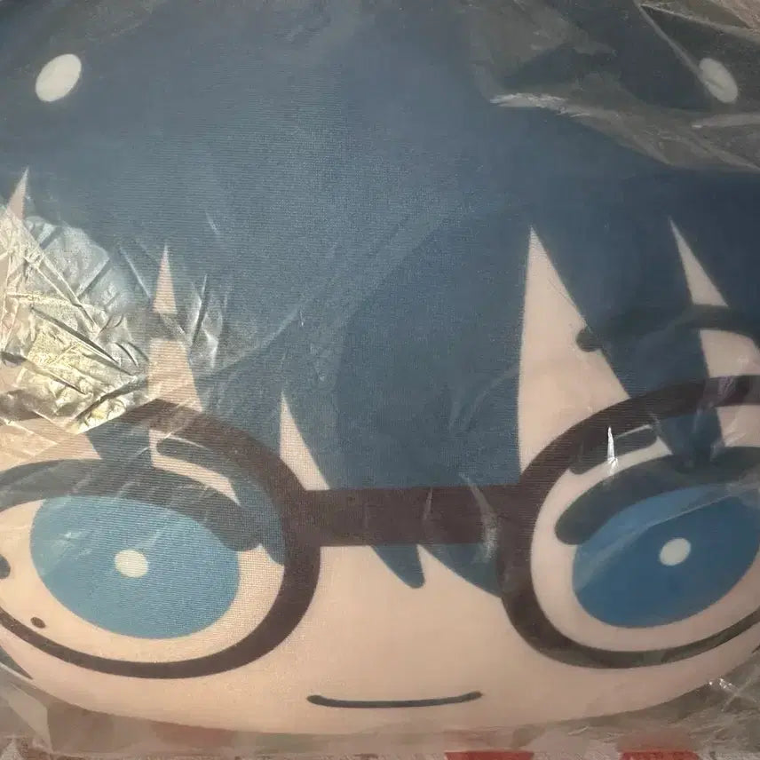 [BUNJANG] Tsurune Takehaya Seiya Big Manju / 츠루네 타케하야 세이야 빅만쥬
