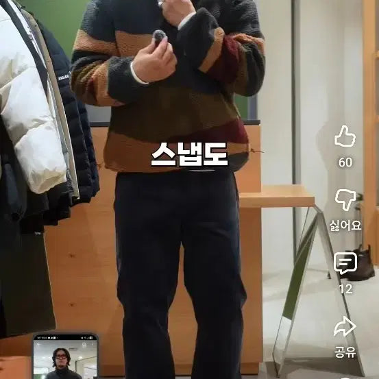 [BUNJANG] AIGLE Camo Pattern Fleece Pullover / 신품급_(M)에이글 AIGLE 플리스 카모 패턴 풀오버