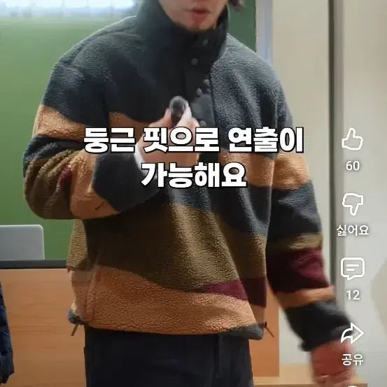 [BUNJANG] AIGLE Camo Pattern Fleece Pullover / 신품급_(M)에이글 AIGLE 플리스 카모 패턴 풀오버