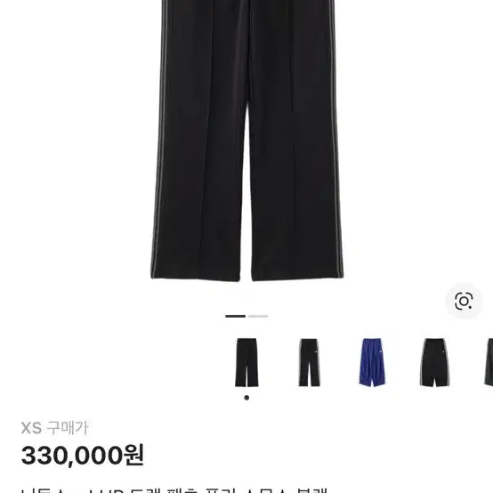 [BUNJANG] Needles x LHP Track Pants Poly Smooth Black (XS) / xs 니들스 x LHP 트랙 팬츠 폴리 스무스 블랙 판매