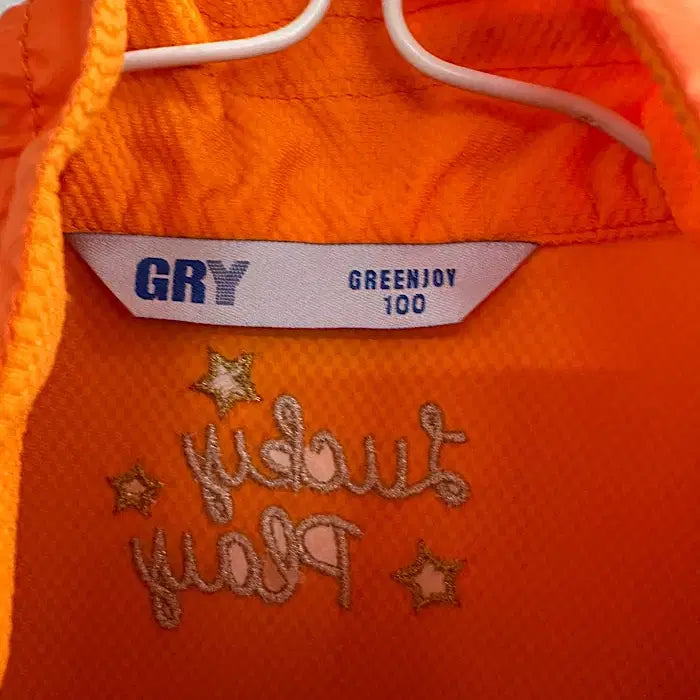 [BUNJANG] Greenjoy Golf Vest (Size 95) / 그린조이 골프 조끼 95사이즈