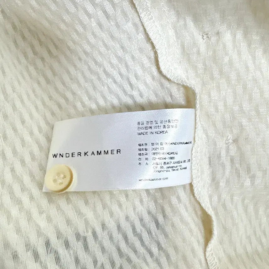 [BUNJANG] Wunderkammer Textured Blouse / 분더캄머 텍스쳐 블라우스