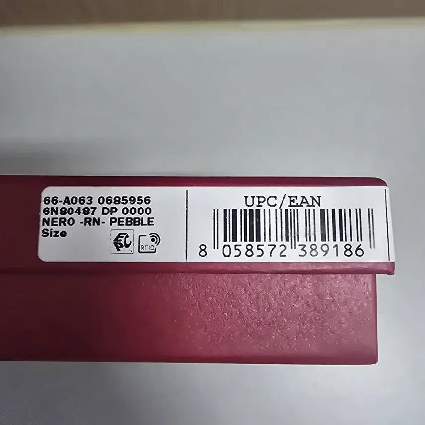 [SOLD OUT] 페라가모 반지갑