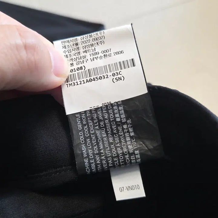 [BUNJANG] Theory Neoteric Jane Slacks Pants / 띠어리 네오테릭 제인슬랙스 팬츠
