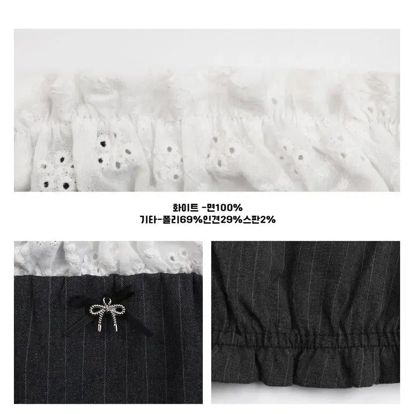 [BUNJANG] Mess Studio Striped Ruffle Off-Shoulder Puff Dress / Mess Studio 스트라이프 러플 오프숄더 퍼프 드레스