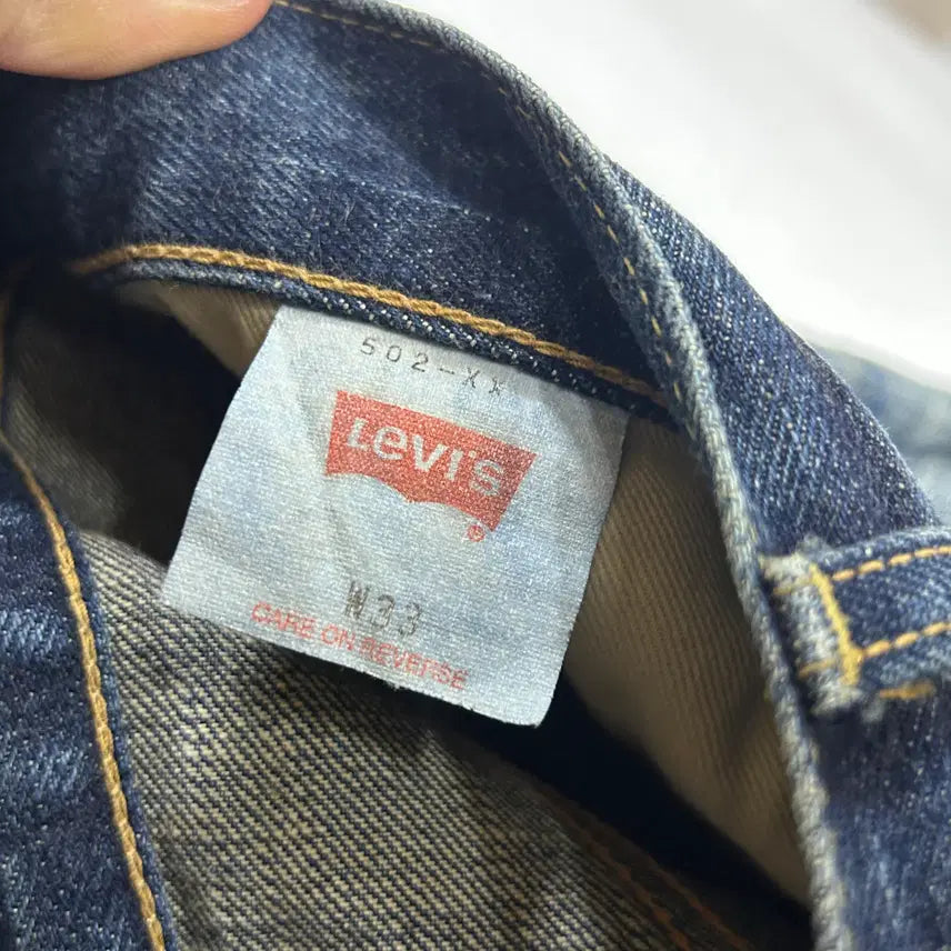 [BUNJANG] Levi&