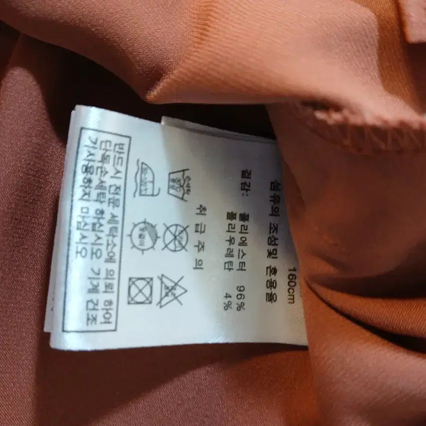 [BUNJANG] Silk Blouse - Brown Short Sleeve Top / 브라운 실크 블라우스 반팔 FREE
