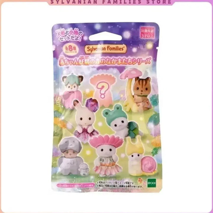 [BUNJANG] Sylvanian Families Blind Box / 실바니안 블라인드백 미개봉