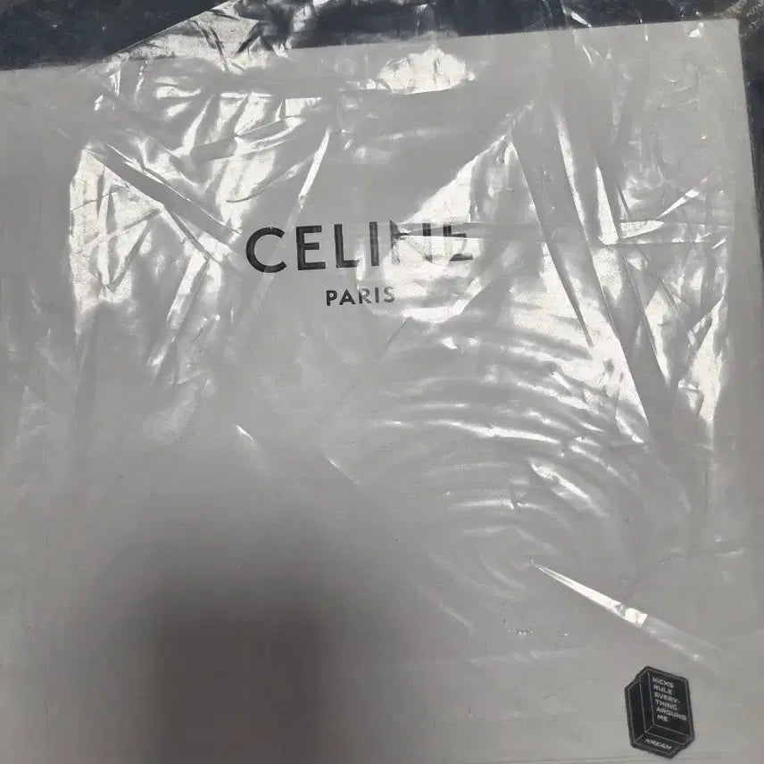 [BUNJANG] Celine Round Purse Crossbody Bag / 셀린느 라운드 퍼스