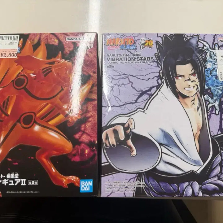 [BUNJANG] Naruto Vibration Stars Sasuke Uchiha Figure (Sealed) / 나루토 VIBRATION STARS 사스케 주인, 쿠라마 링크모드 미개봉