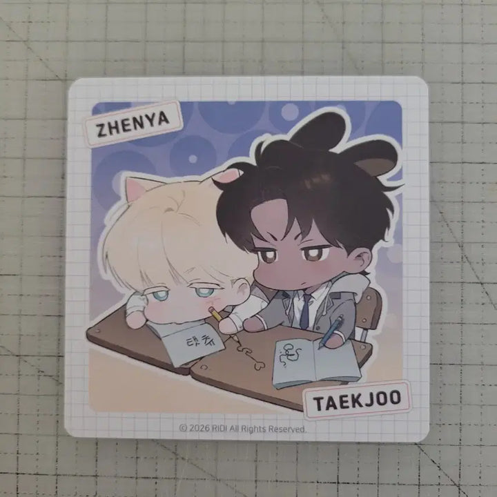 [BUNJANG] Ridibooks Beyond Fantasist Code Name Anastasia Coaster / 리디 비욘드 판타지트 코드네임 아나스타샤 코스터