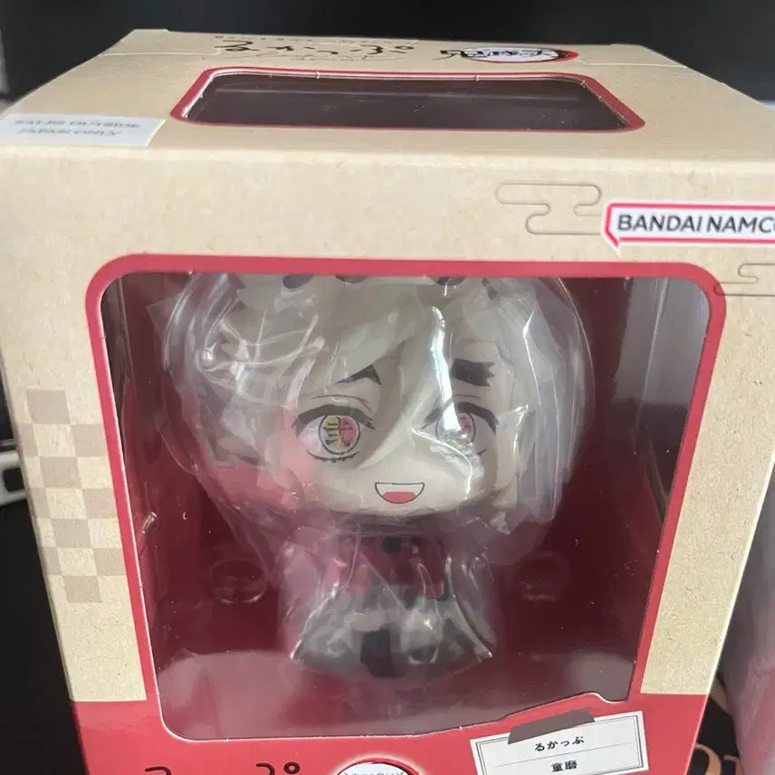 [BUNJANG] Demon Slayer Douma Look Up Figure / (미개봉) 귀멸의 칼날 도우마 룩업 판매합니다