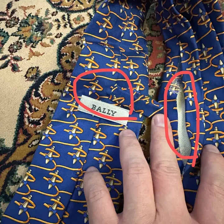 [BUNJANG] BALLY Silk Tie / 발리 BALLY 명품 넥타이 악세사리 (고정매듭 탈락/뒷면 매듭 탈락)